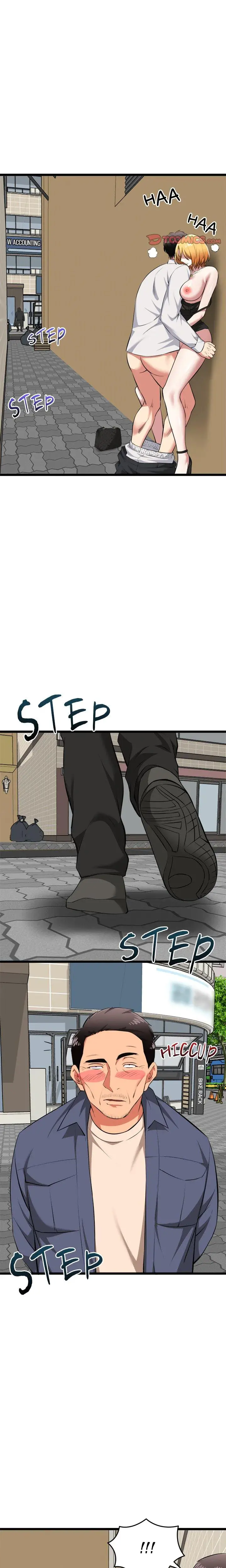Start Game Chapter 22 - Page 20