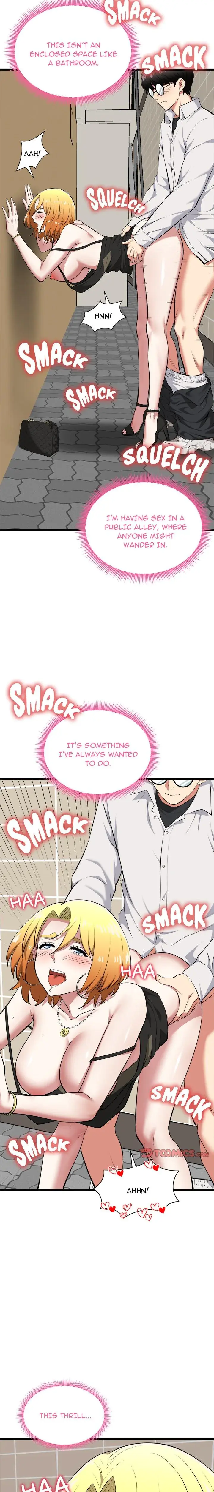 Start Game Chapter 22 - Page 3