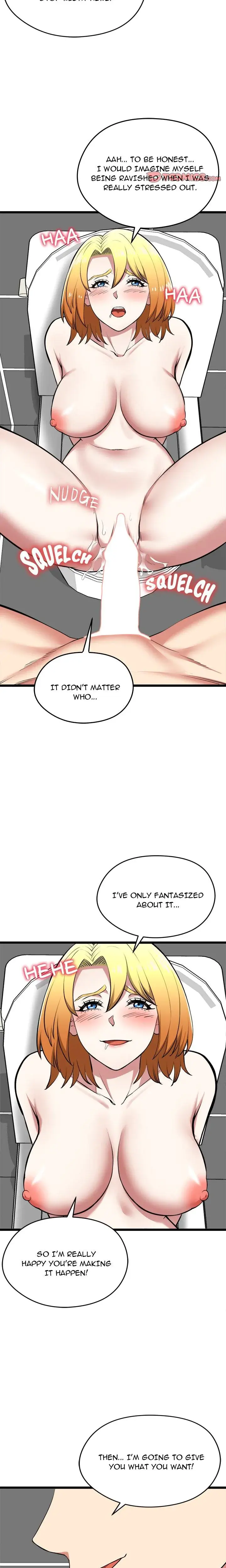 Start Game Chapter 23 - Page 15