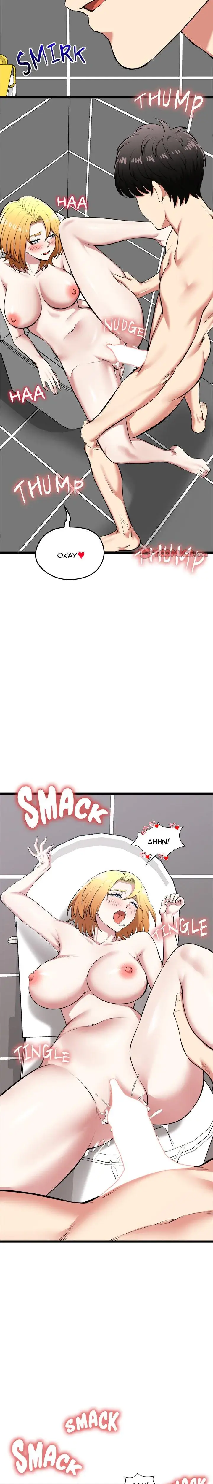 Start Game Chapter 23 - Page 16