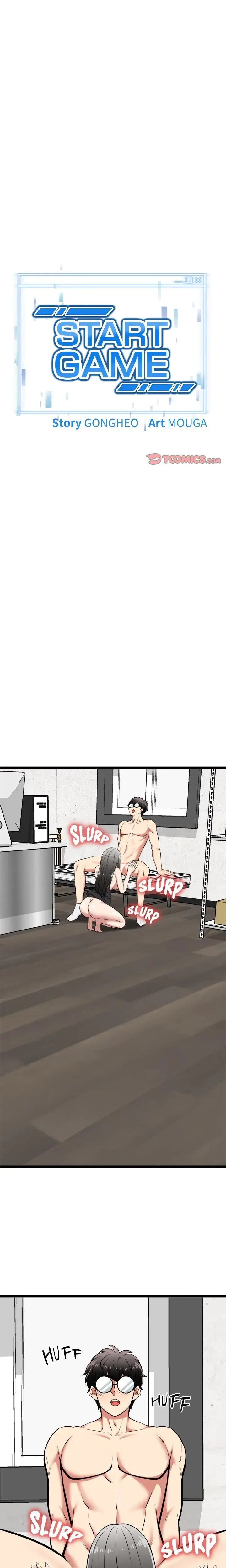 Start Game Chapter 28 - Page 1
