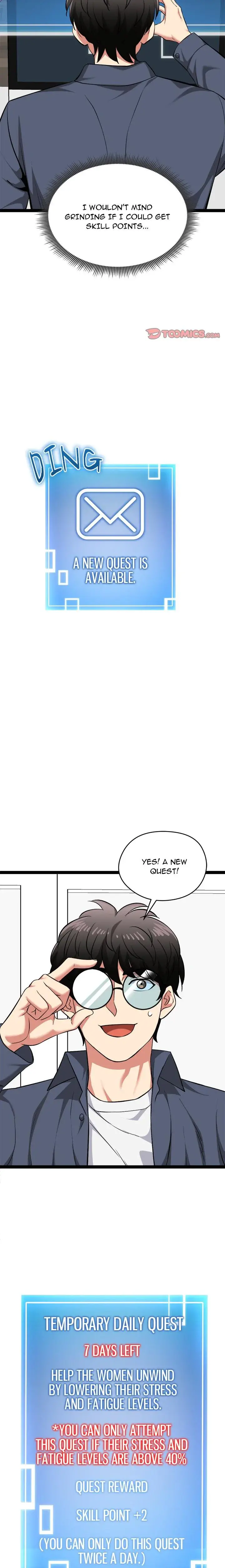 Start Game Chapter 29 - Page 17