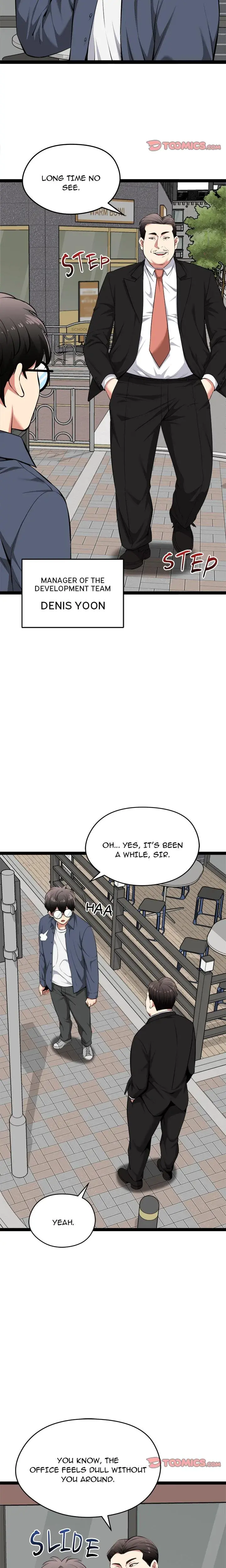 Start Game Chapter 30 - Page 2