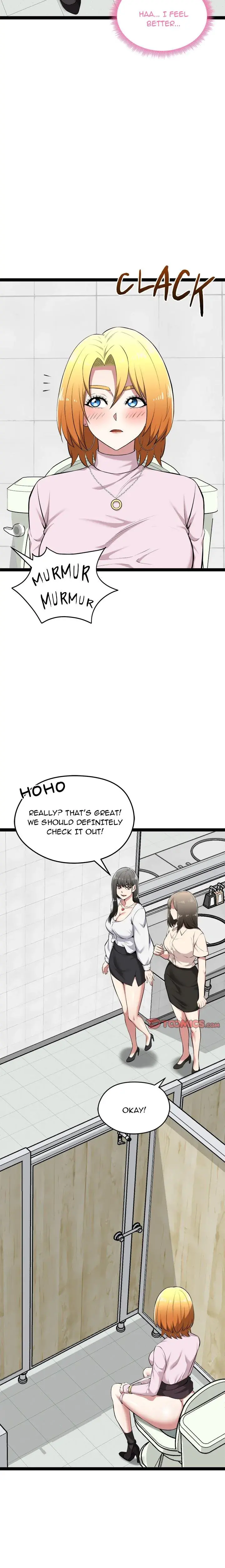 Start Game Chapter 30 - Page 9