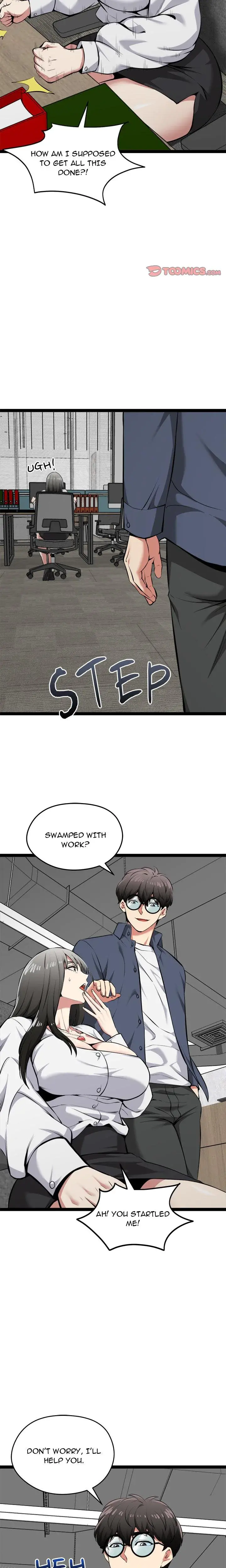 Start Game Chapter 31 - Page 12