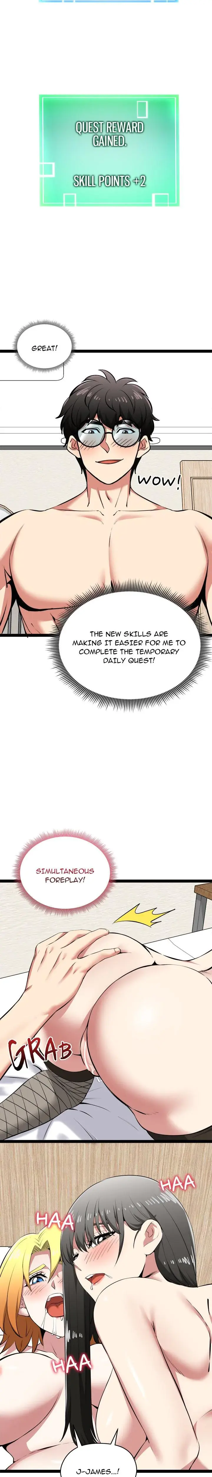 Start Game Chapter 32 - Page 25
