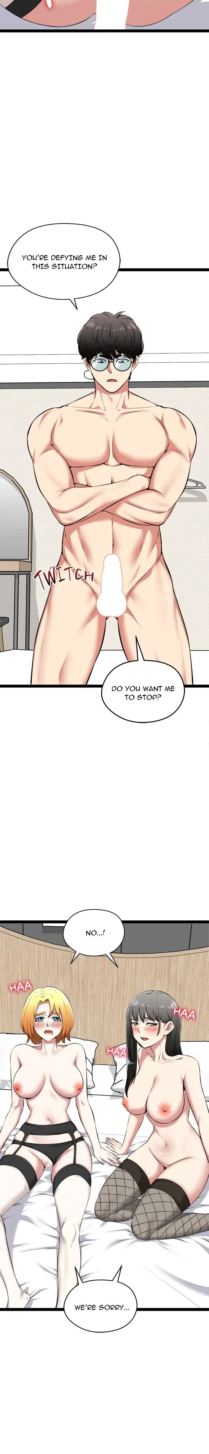 Start Game Chapter 33 - Page 7