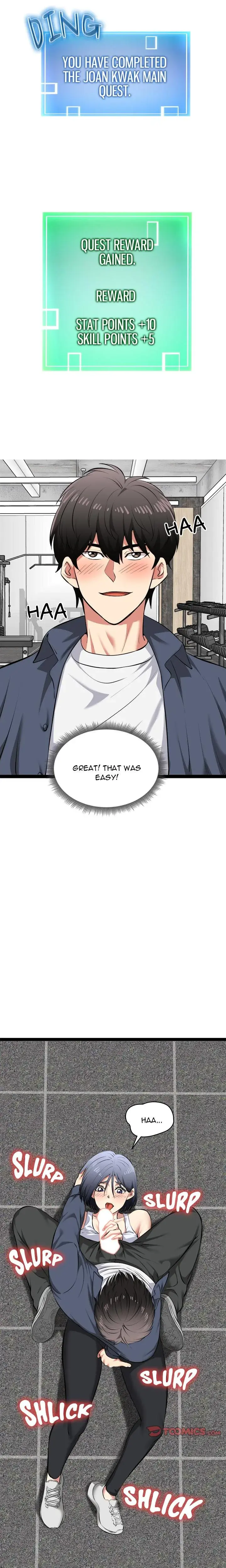 Start Game Chapter 34 - Page 24