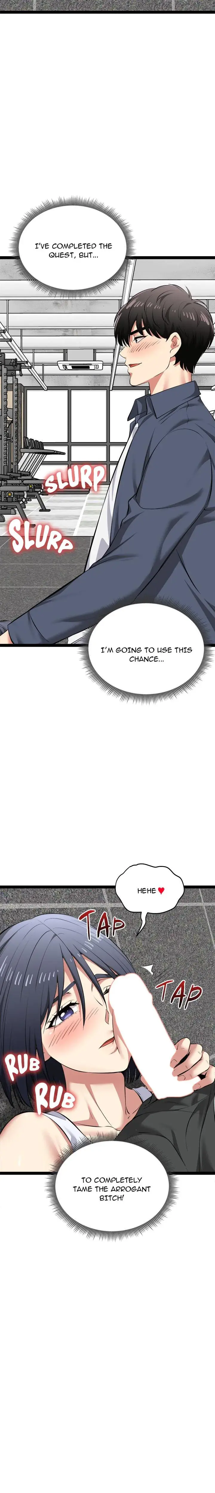 Start Game Chapter 34 - Page 25