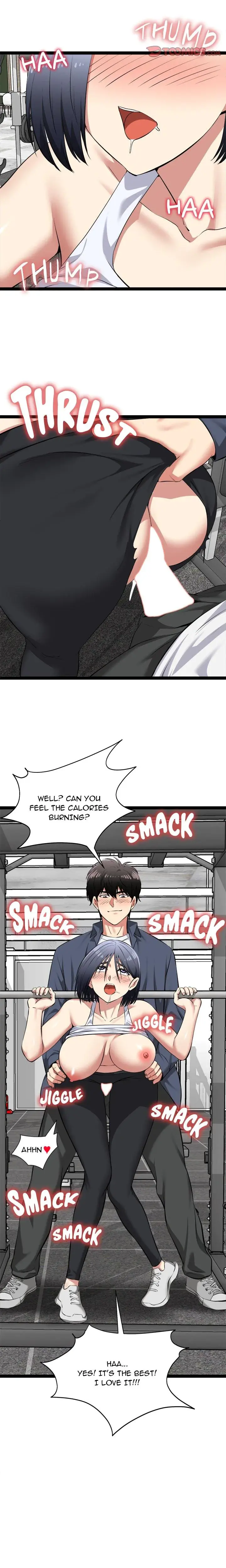 Start Game Chapter 34 - Page 26