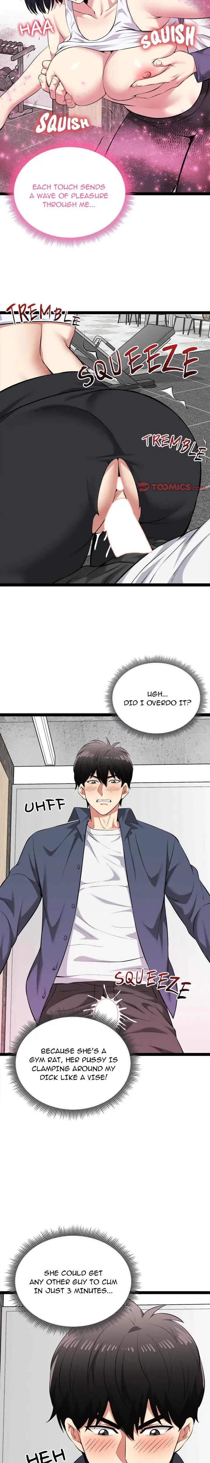 Start Game Chapter 35 - Page 11
