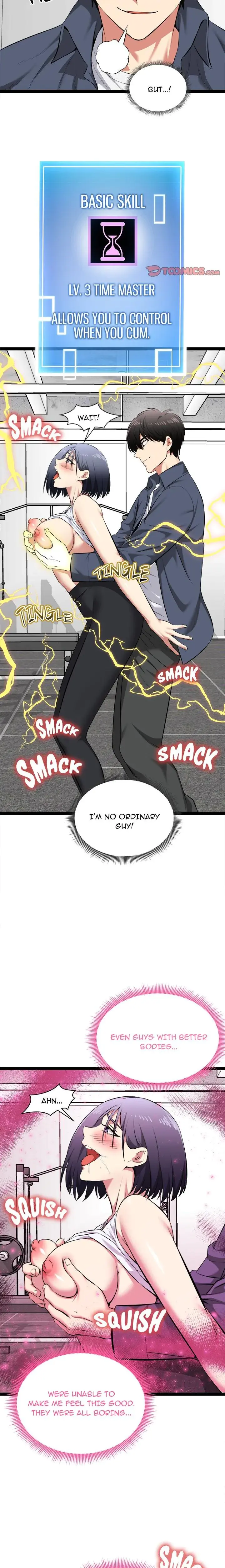 Start Game Chapter 35 - Page 12