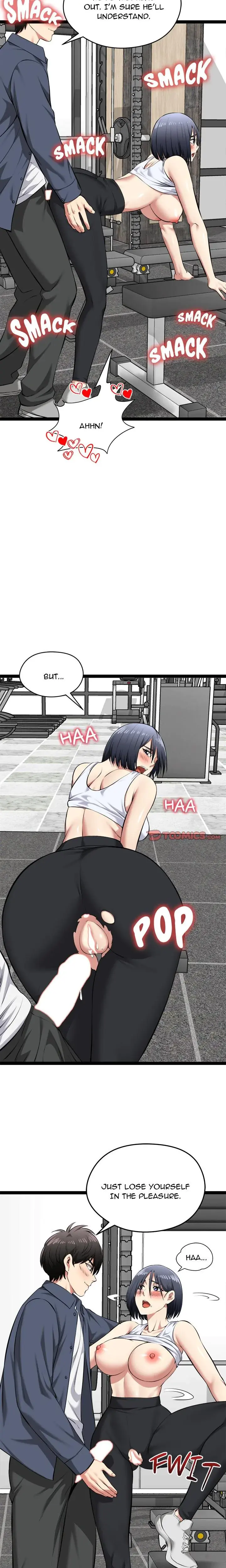 Start Game Chapter 35 - Page 15