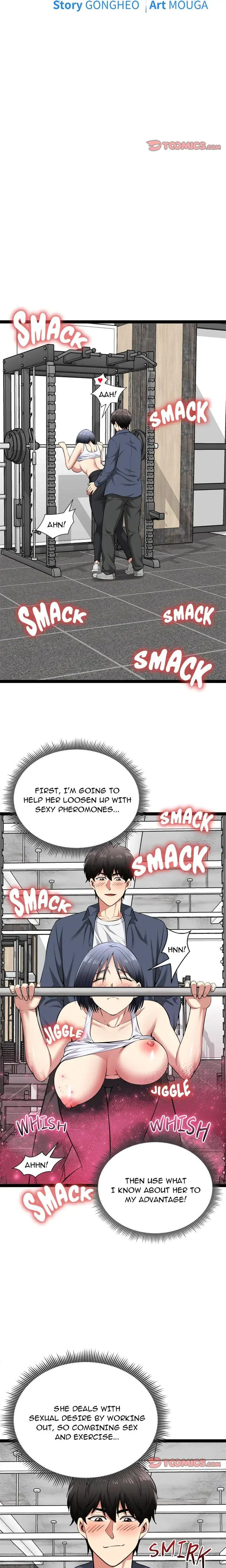Start Game Chapter 35 - Page 2