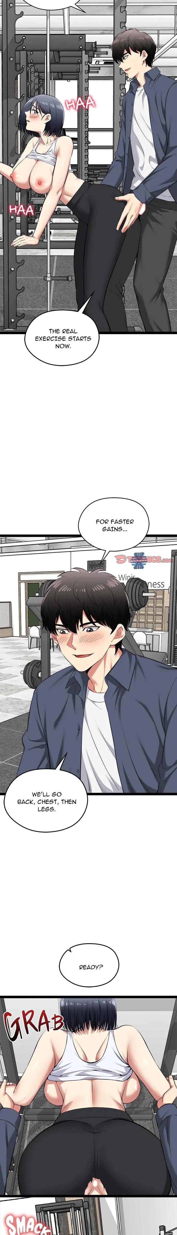 Start Game Chapter 35 - Page 5