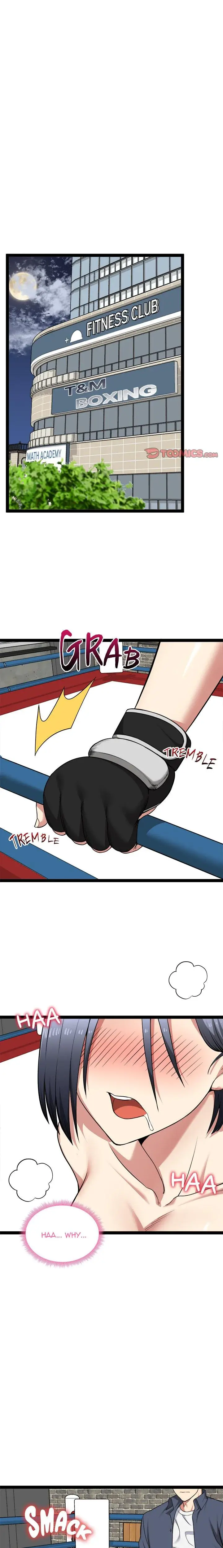Start Game Chapter 37 - Page 1