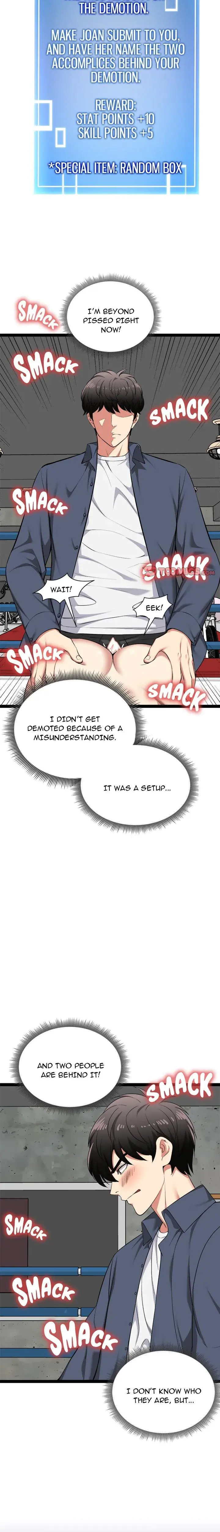 Start Game Chapter 37 - Page 16