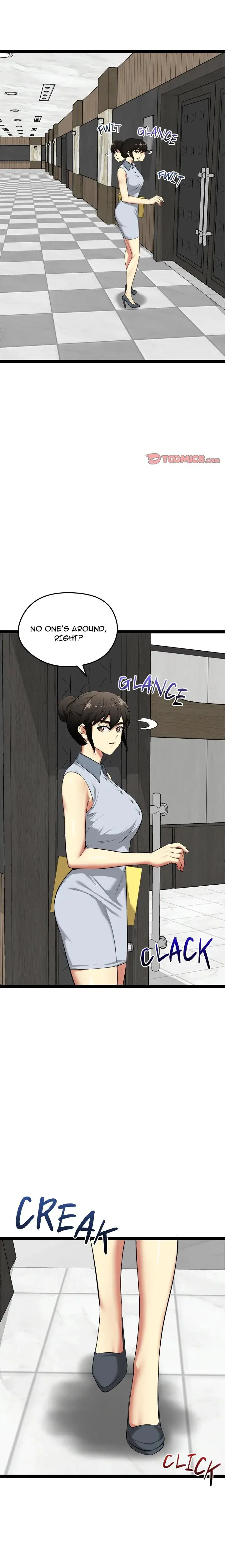 Start Game Chapter 38 - Page 6