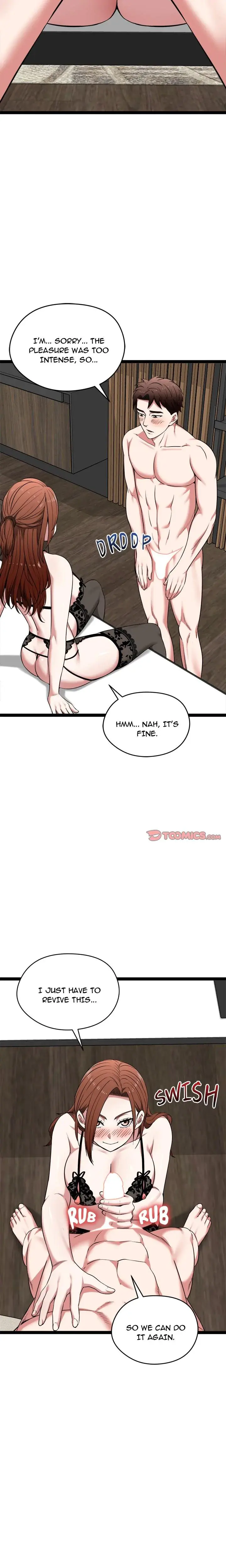 Start Game Chapter 39 - Page 15