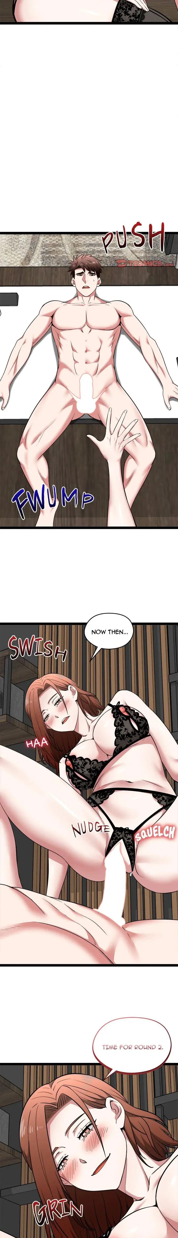 Start Game Chapter 39 - Page 17