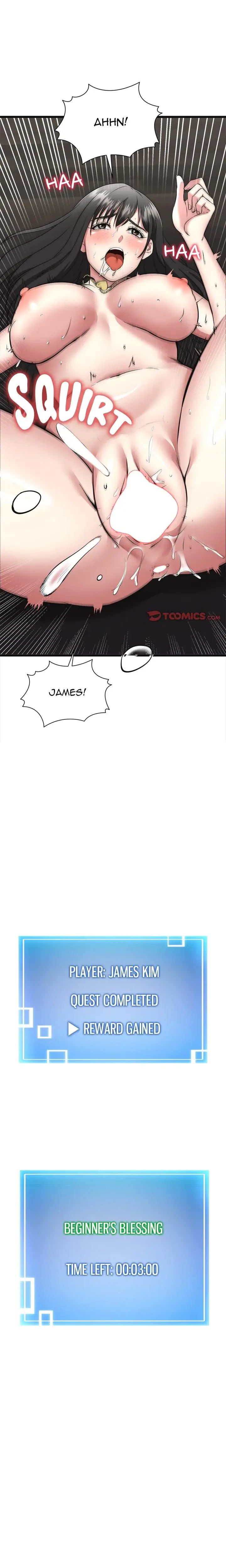 Start Game Chapter 4 - Page 1