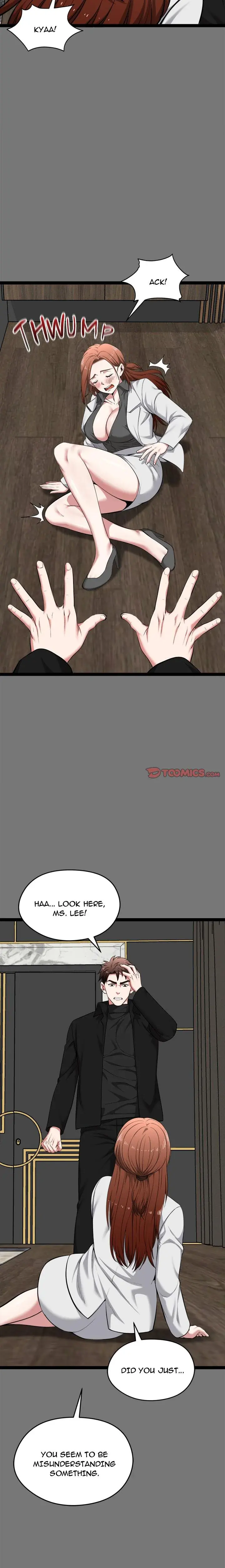 Start Game Chapter 40 - Page 10