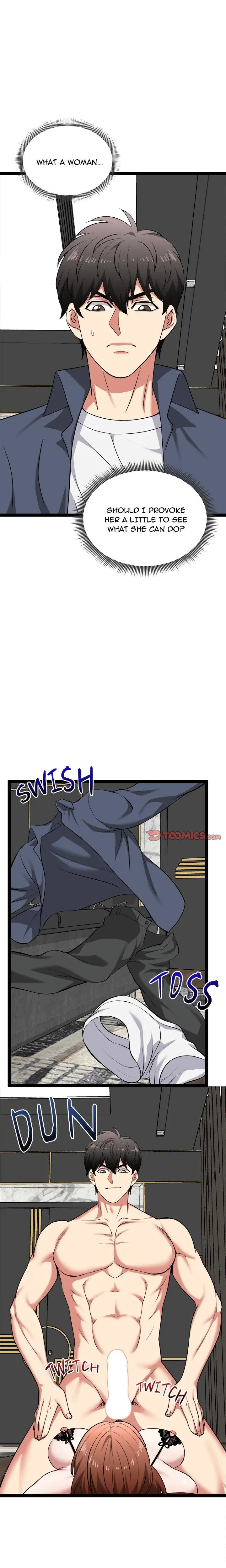 Start Game Chapter 41 - Page 15