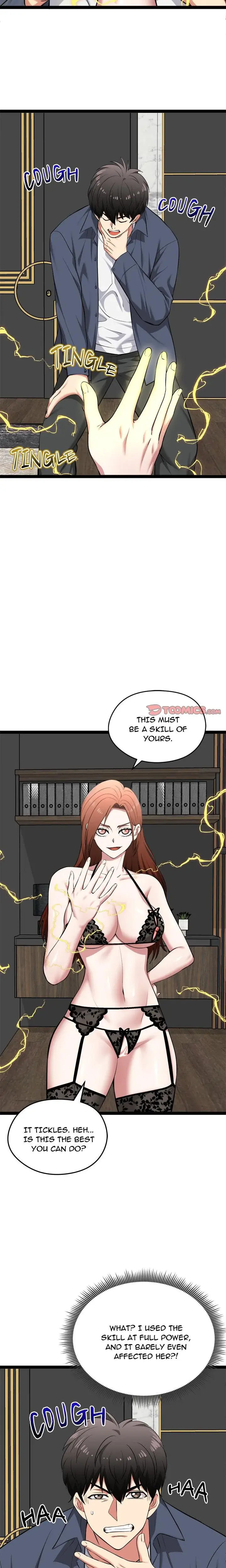 Start Game Chapter 41 - Page 5