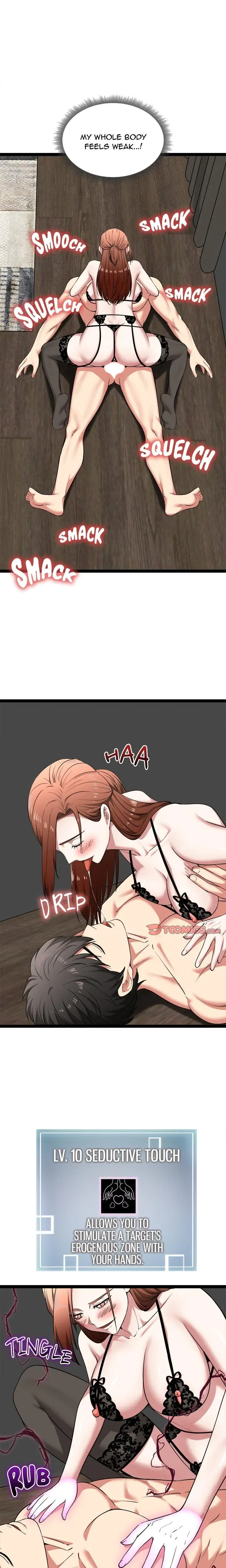 Start Game Chapter 42 - Page 12