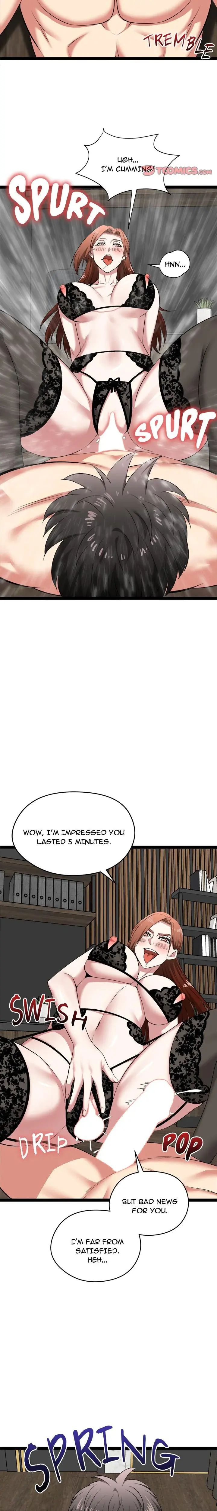 Start Game Chapter 42 - Page 15