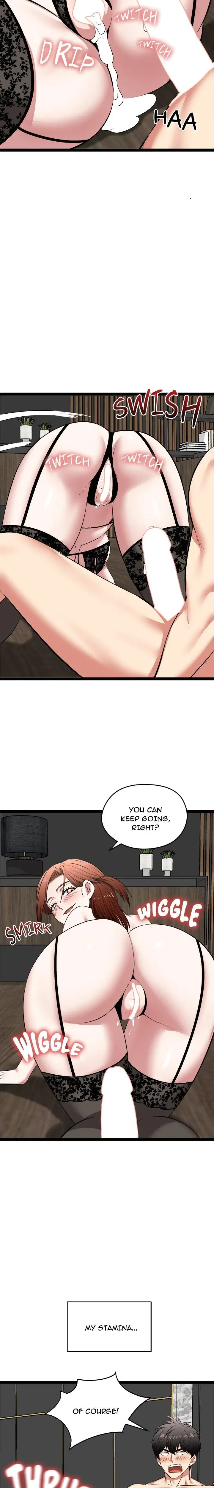 Start Game Chapter 42 - Page 19