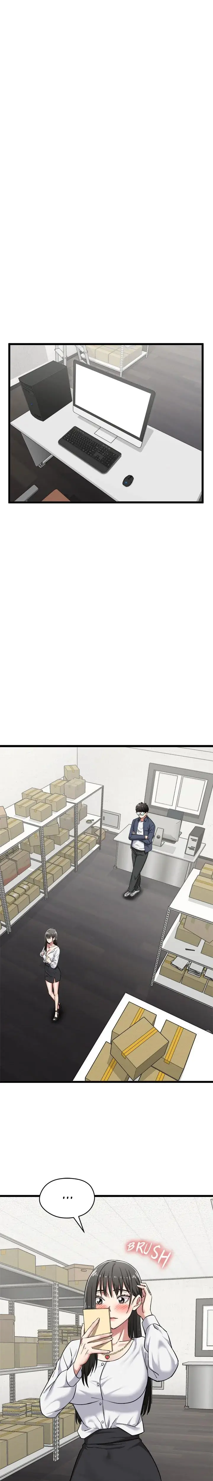 Start Game Chapter 5 - Page 8