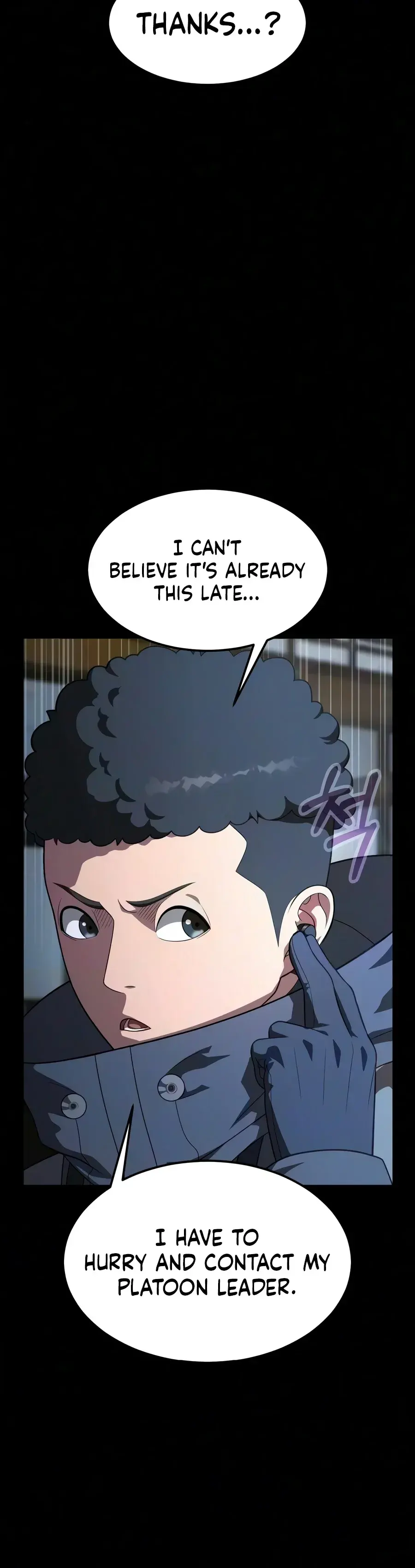 Steel Chapter 105 - Page 16