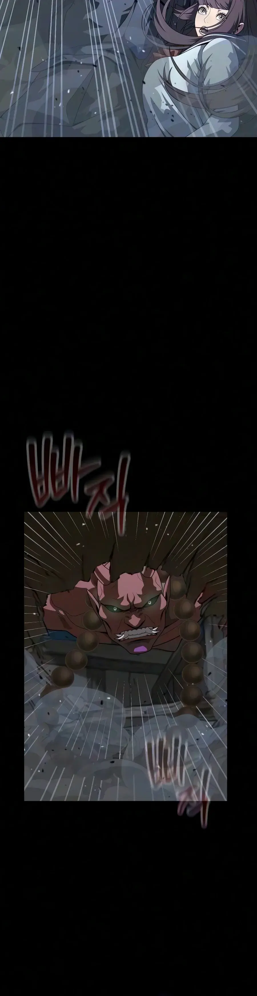 Steel Chapter 105 - Page 24