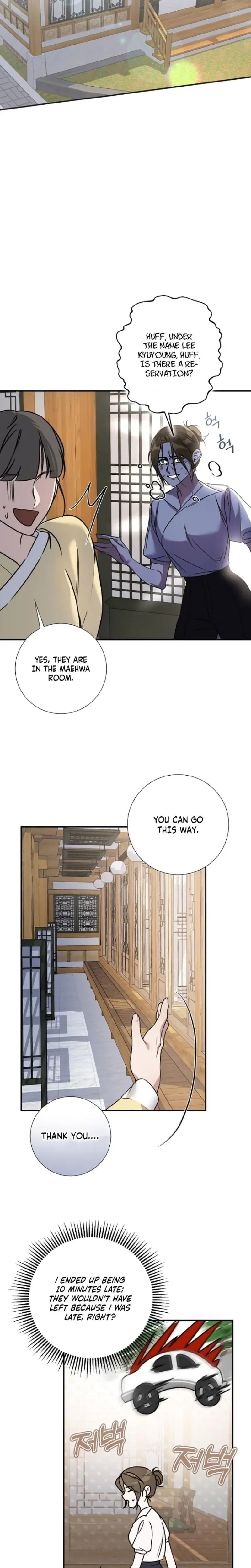 Steel Chapter 12 - Page 17