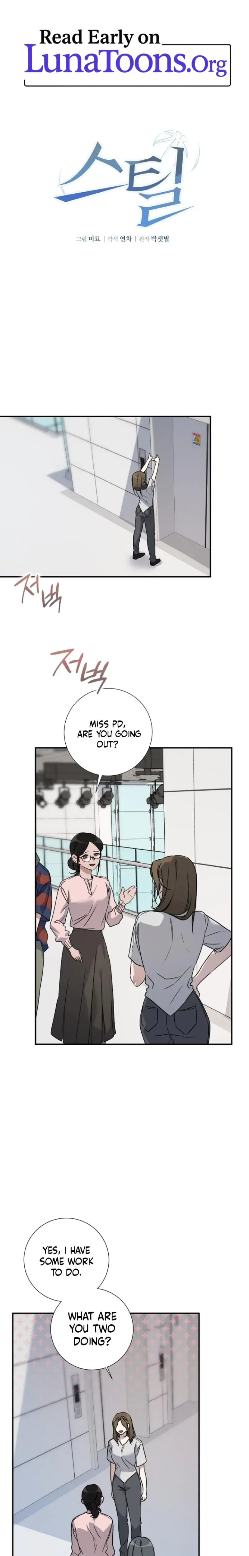 Steel Chapter 14 - Page 1