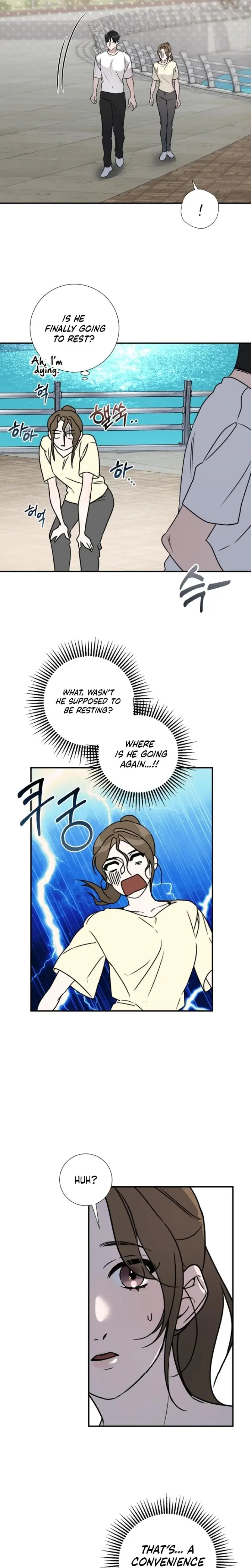 Steel Chapter 14 - Page 17