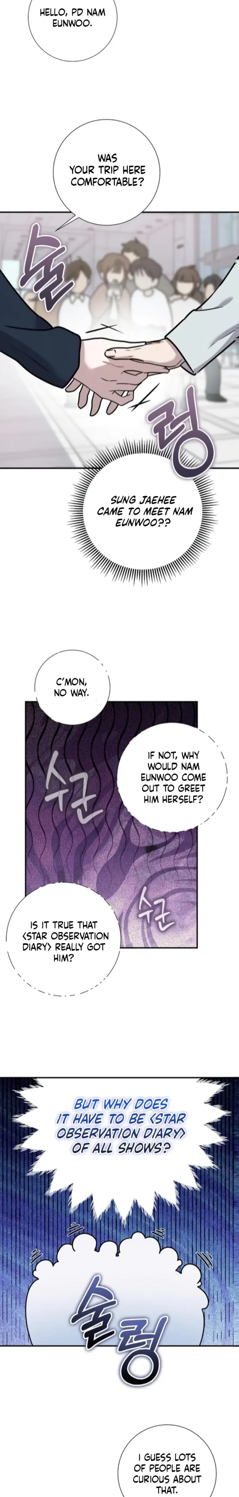 Steel Chapter 18 - Page 17