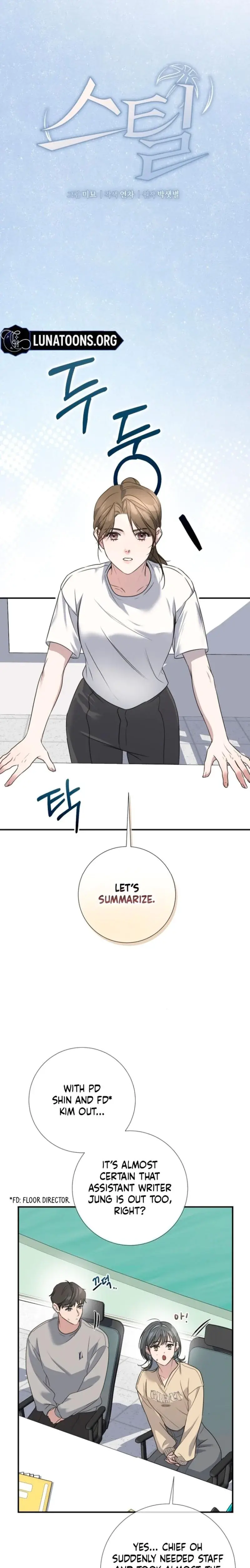 Steel Chapter 2 - Page 10