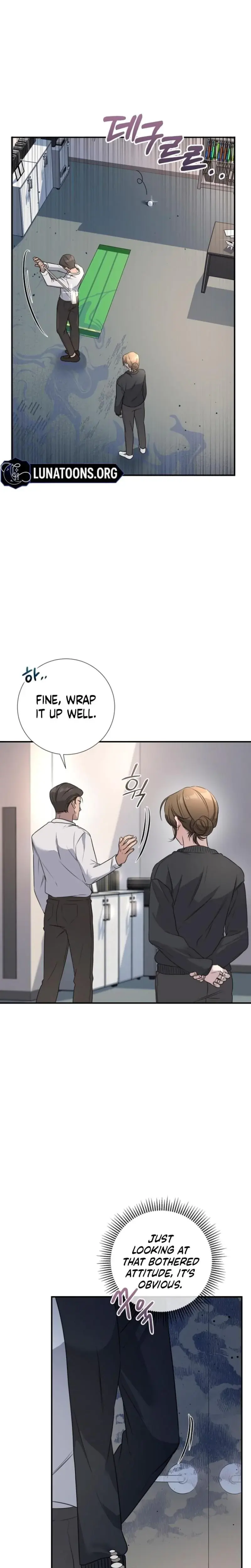 Steel Chapter 2 - Page 2
