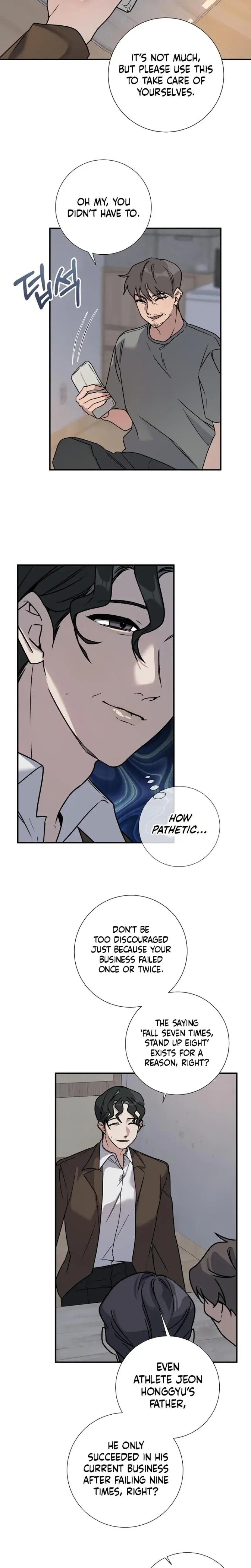 Steel Chapter 20 - Page 11