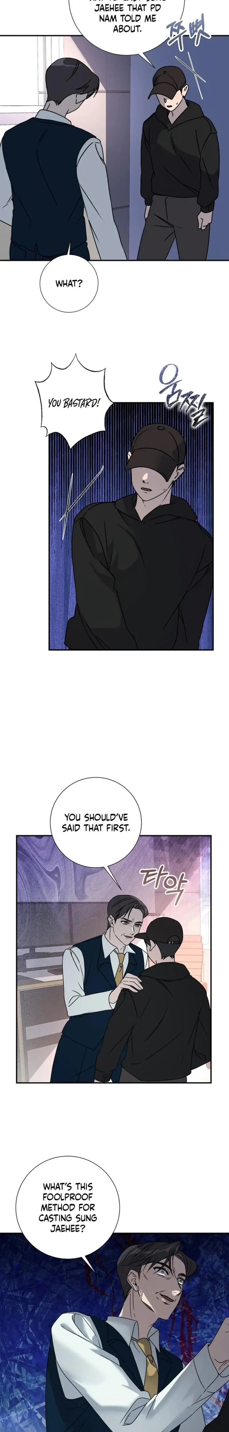 Steel Chapter 20 - Page 8