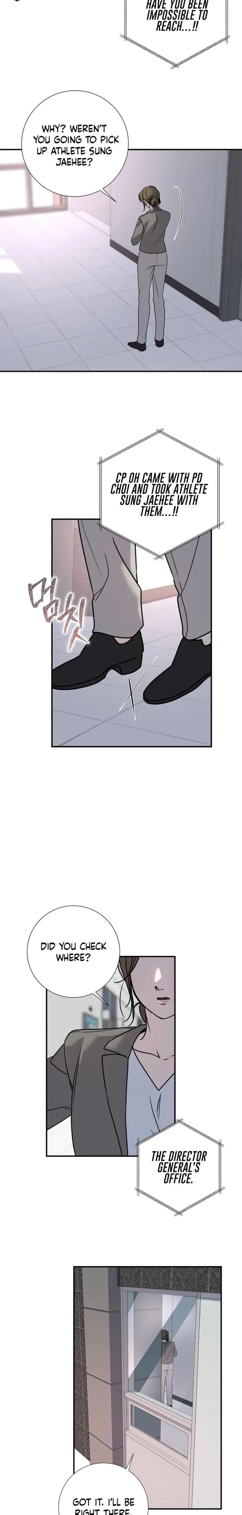 Steel Chapter 21 - Page 14