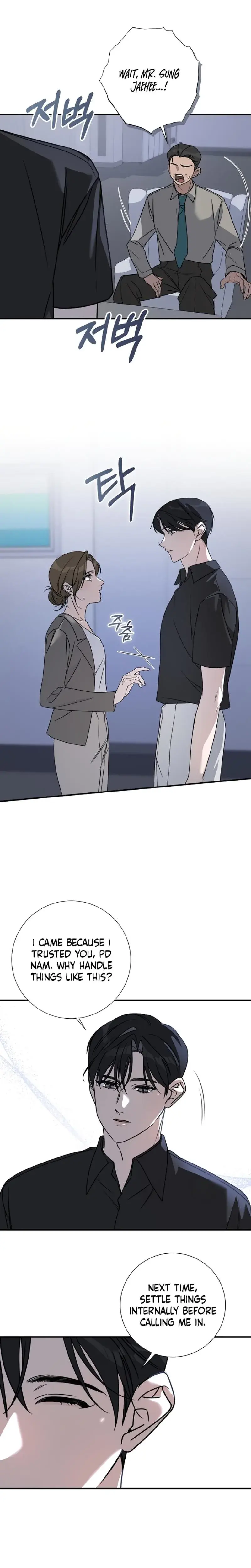 Steel Chapter 21 - Page 18