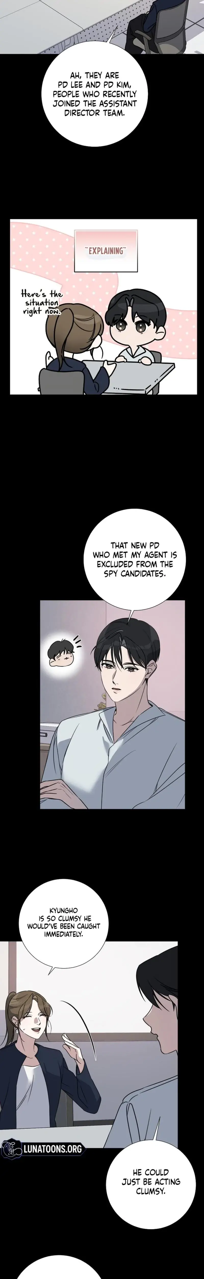Steel Chapter 22 - Page 10