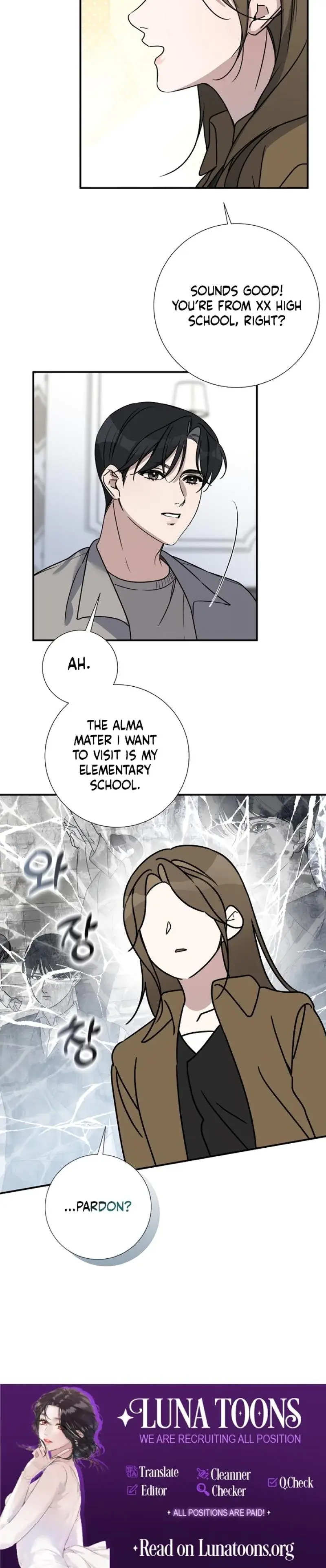 Steel Chapter 22 - Page 19
