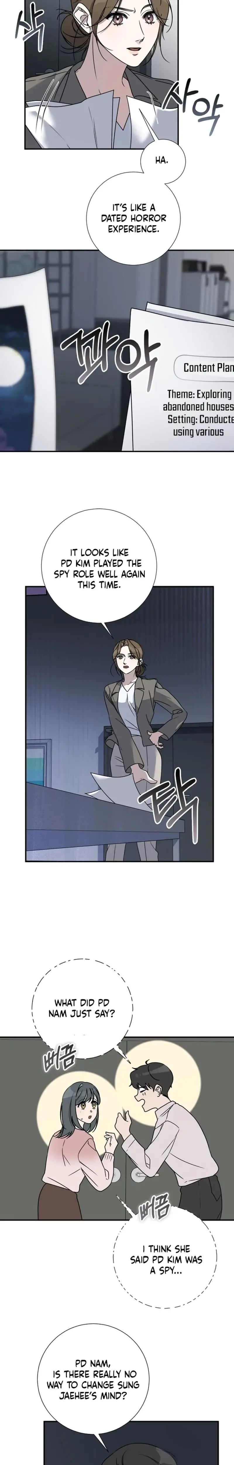 Steel Chapter 22 - Page 2