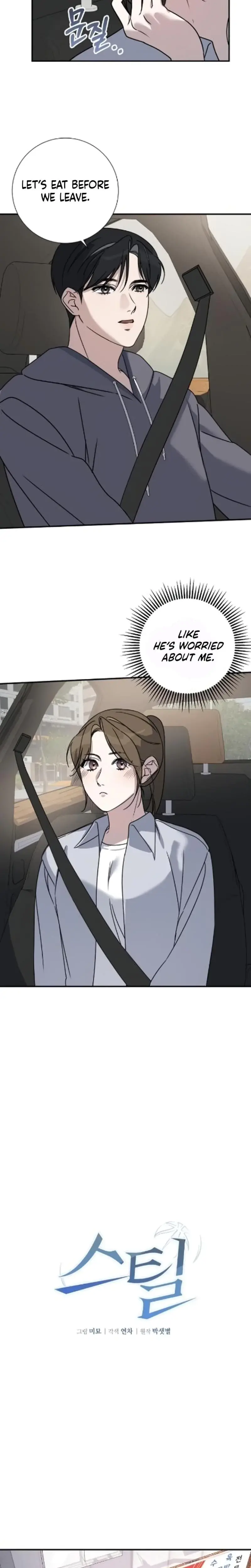Steel Chapter 24 - Page 6