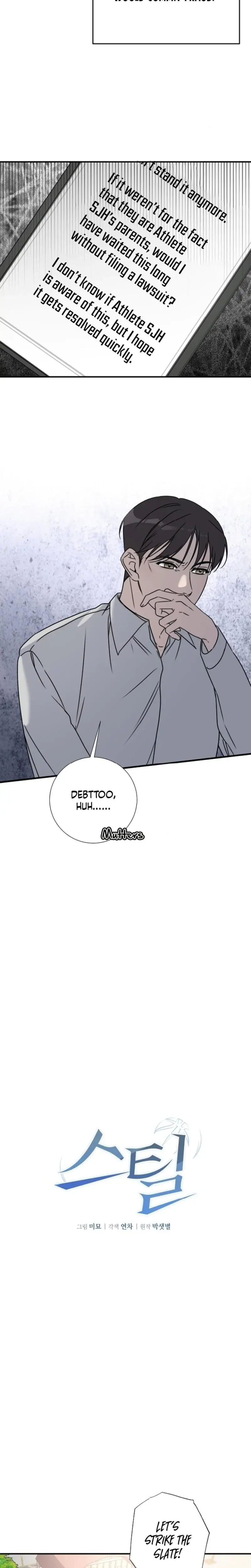 Steel Chapter 26 - Page 2