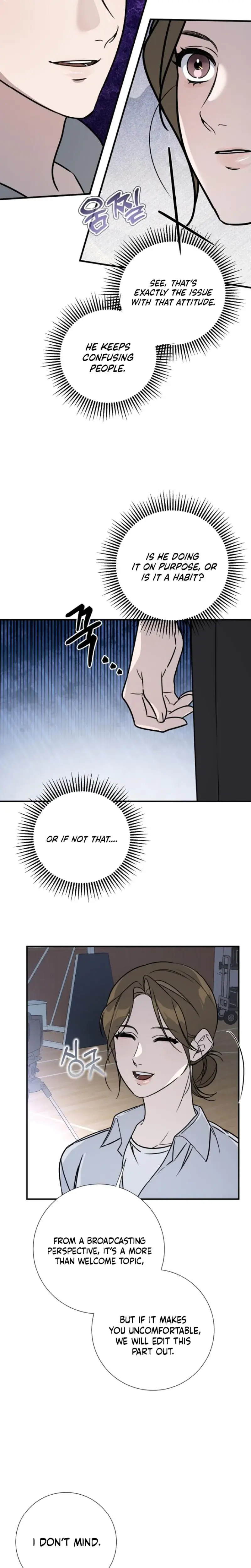 Steel Chapter 27 - Page 17